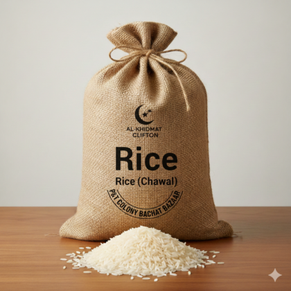 Chawal (Rice) - 1 Kg