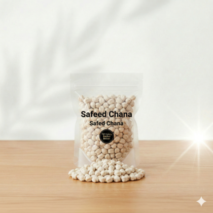 Safed Chana - 1 Kg