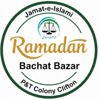Ramzan Bachat Bazar